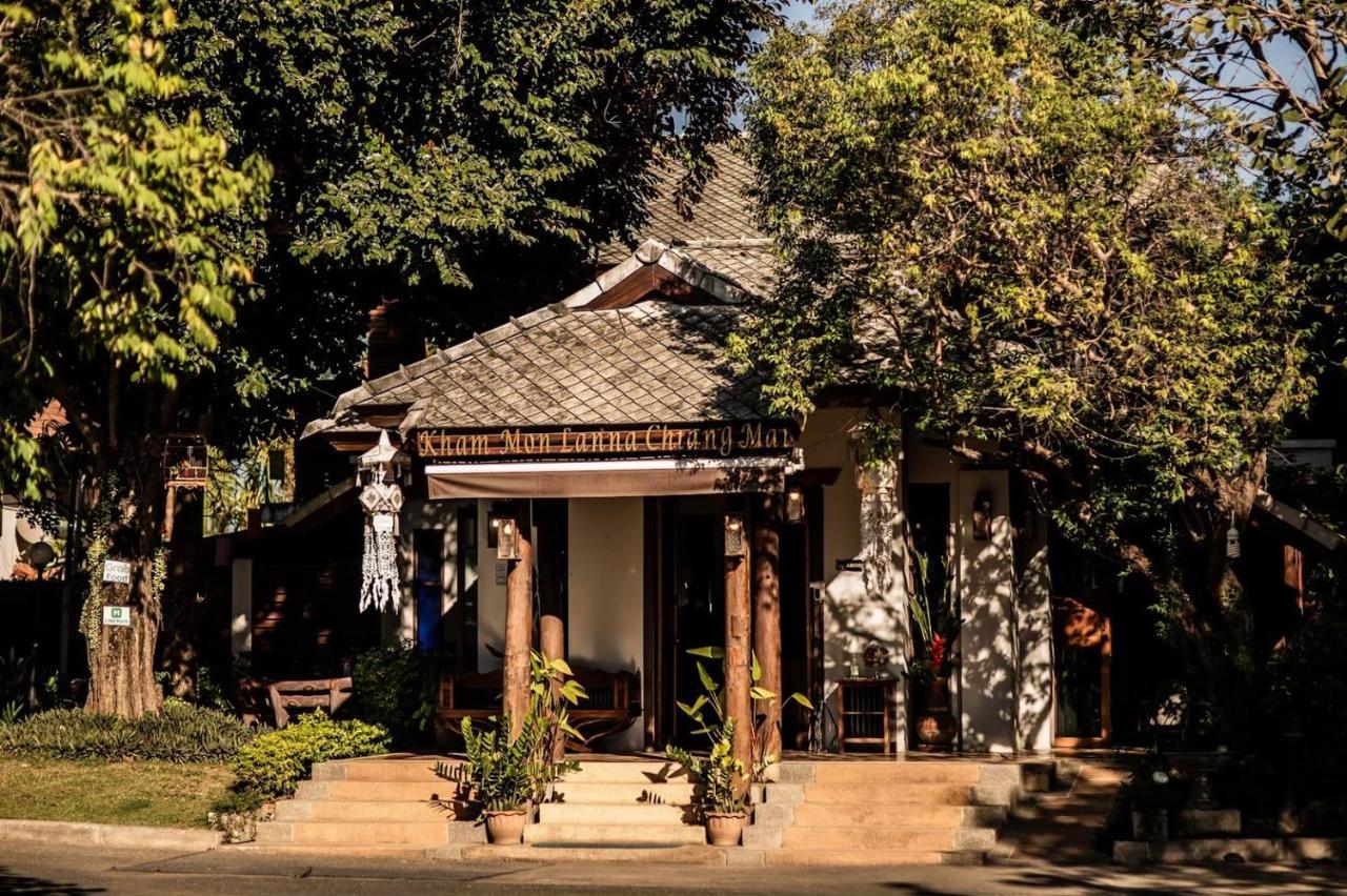 Khammon Lanna Resort Чиангмай Екстериор снимка