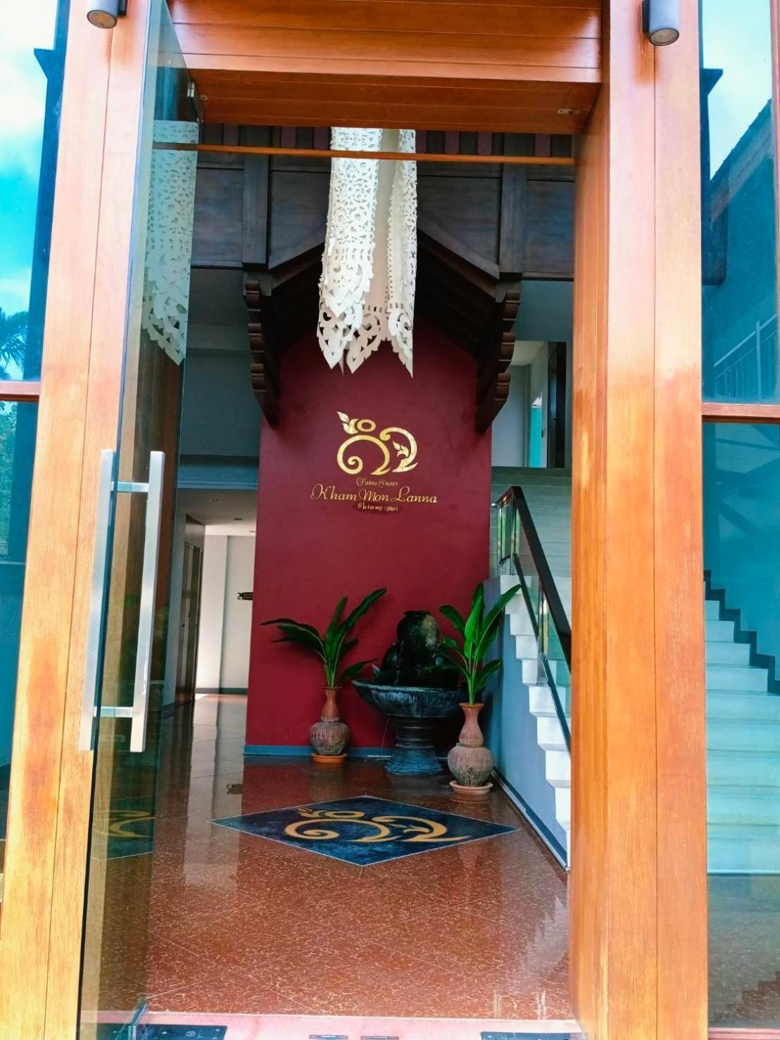 Khammon Lanna Resort Чиангмай Екстериор снимка