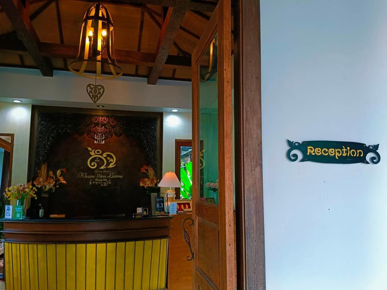 Khammon Lanna Resort Чиангмай Екстериор снимка